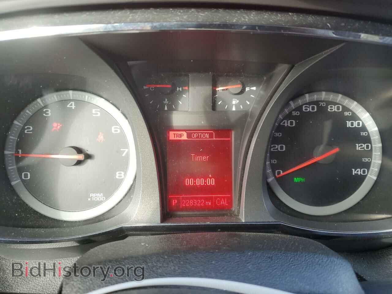 2014 GMC TERRAIN - VIN: 2GKALMEKXE6206684 - Photo 9
