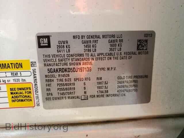 2013 BUICK ENCLAVE - VIN: 5GAKRDKD5DJ197139 - Фото 14