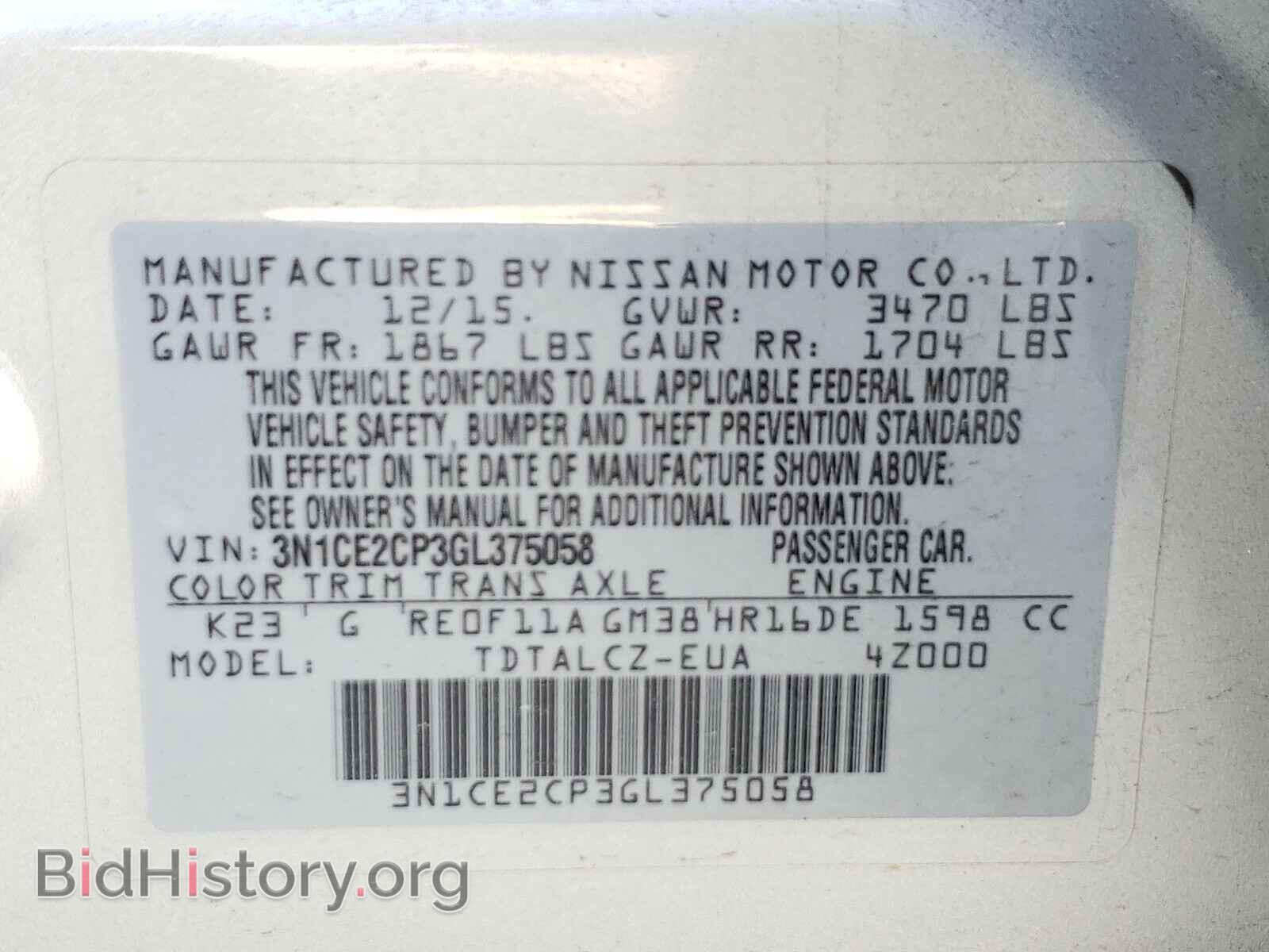 2016 NISSAN VERSA - VIN: 3N1CE2CP3GL375058 - Photo 10