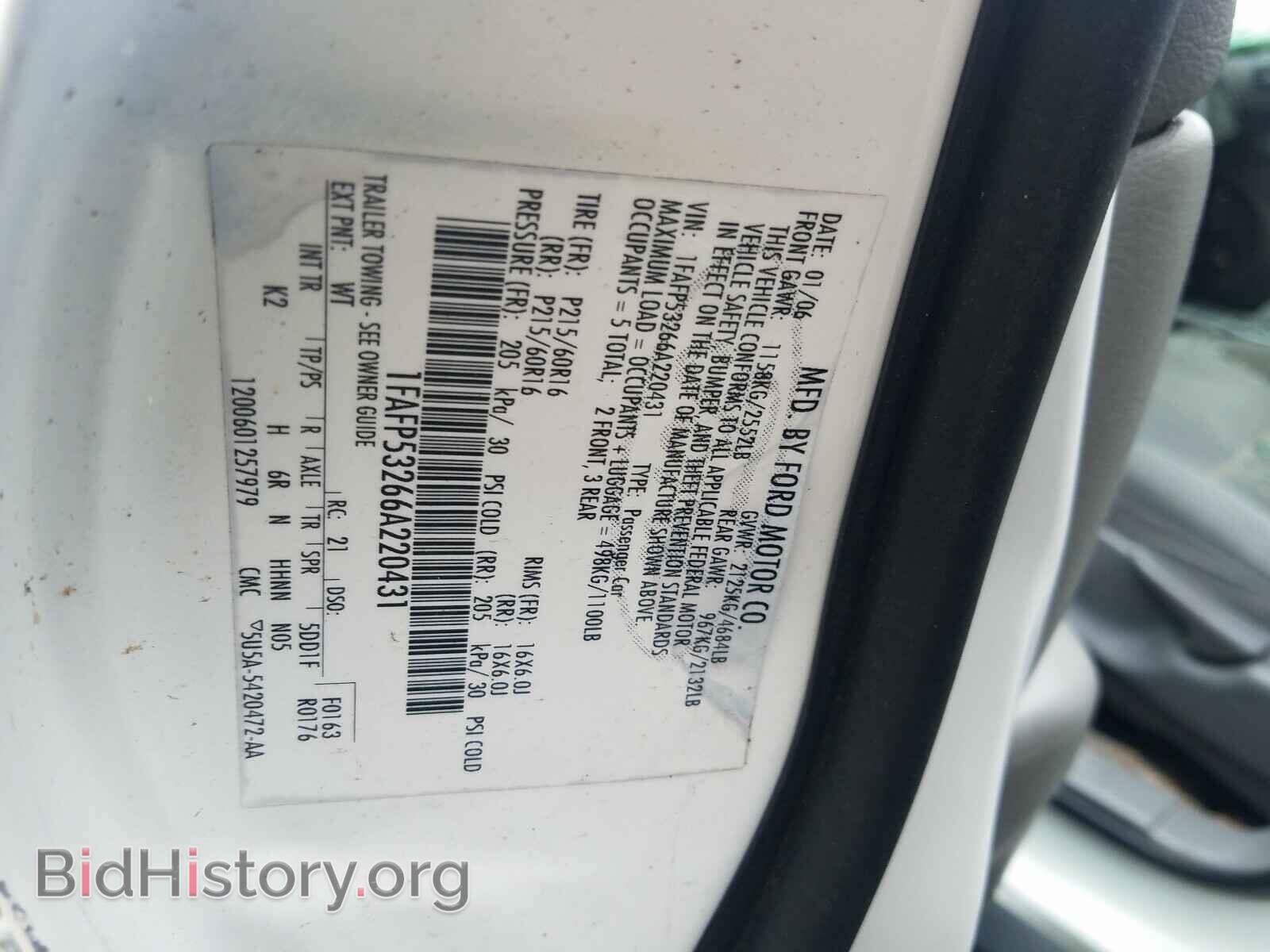 2006 FORD TAURUS - VIN: 1FAFP53266A220431 - Фото 10