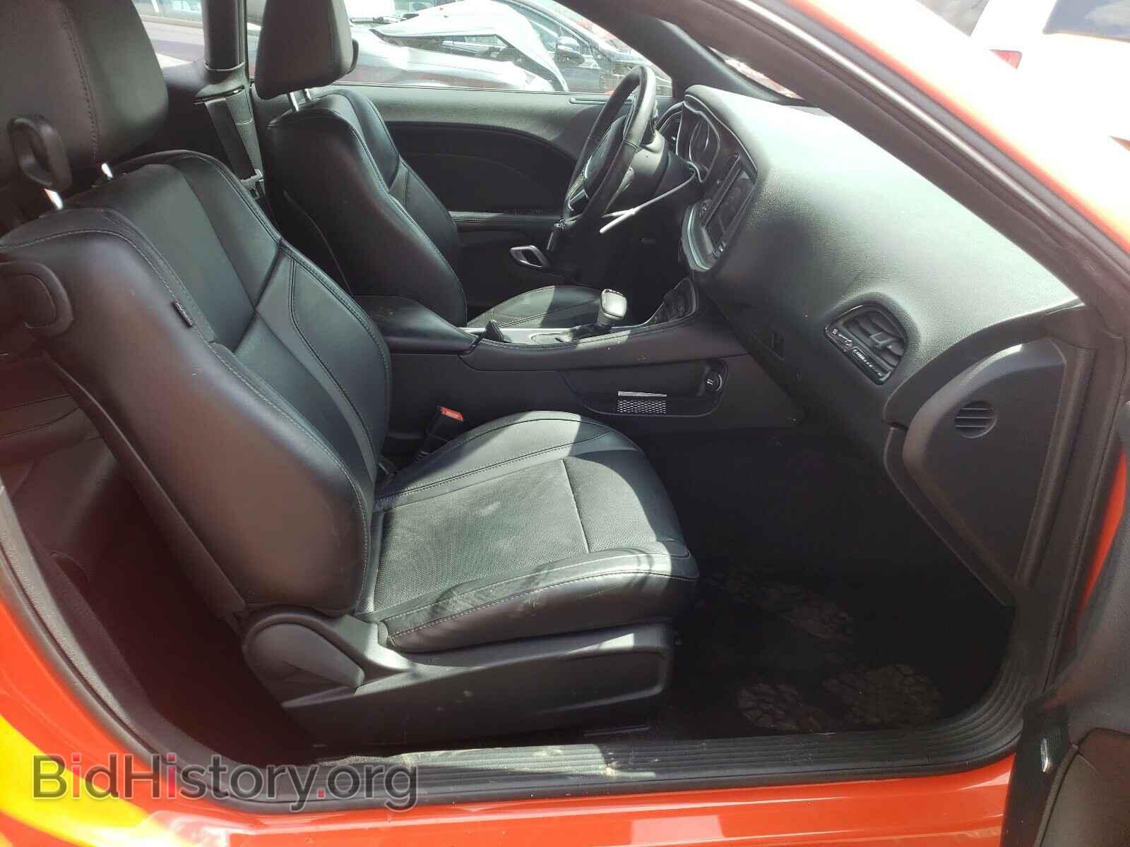 2017 DODGE CHALLENGER - VIN: 2C3CDZAG3HH601531 - Photo 5