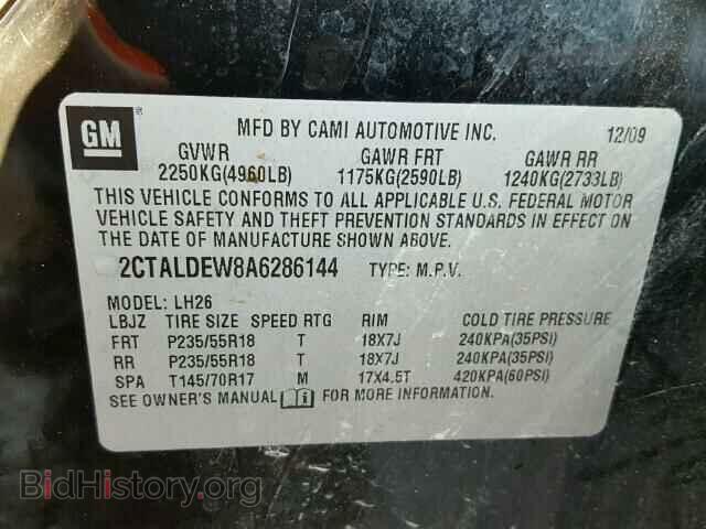 2010 GMC TERRAIN - VIN: 2CTALDEW8A6286144 - Photo 10