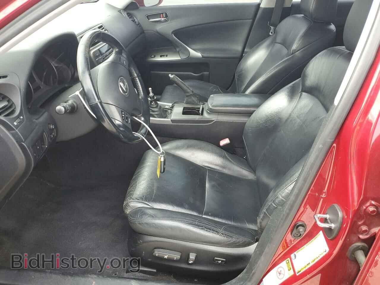 2008 LEXUS IS - VIN: JTHBK262782059133 - Фото 7