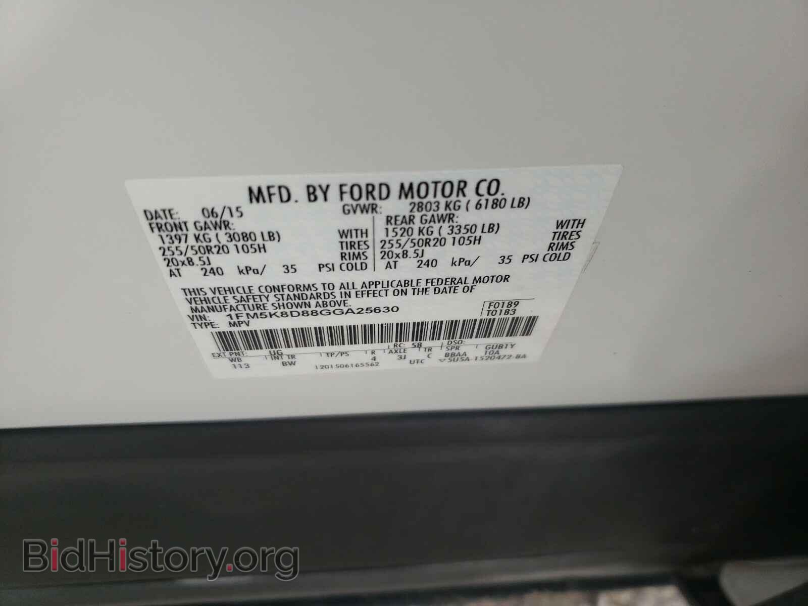 2016 FORD EXPLORER - VIN: 1FM5K8D88GGA25630 - Фото 10