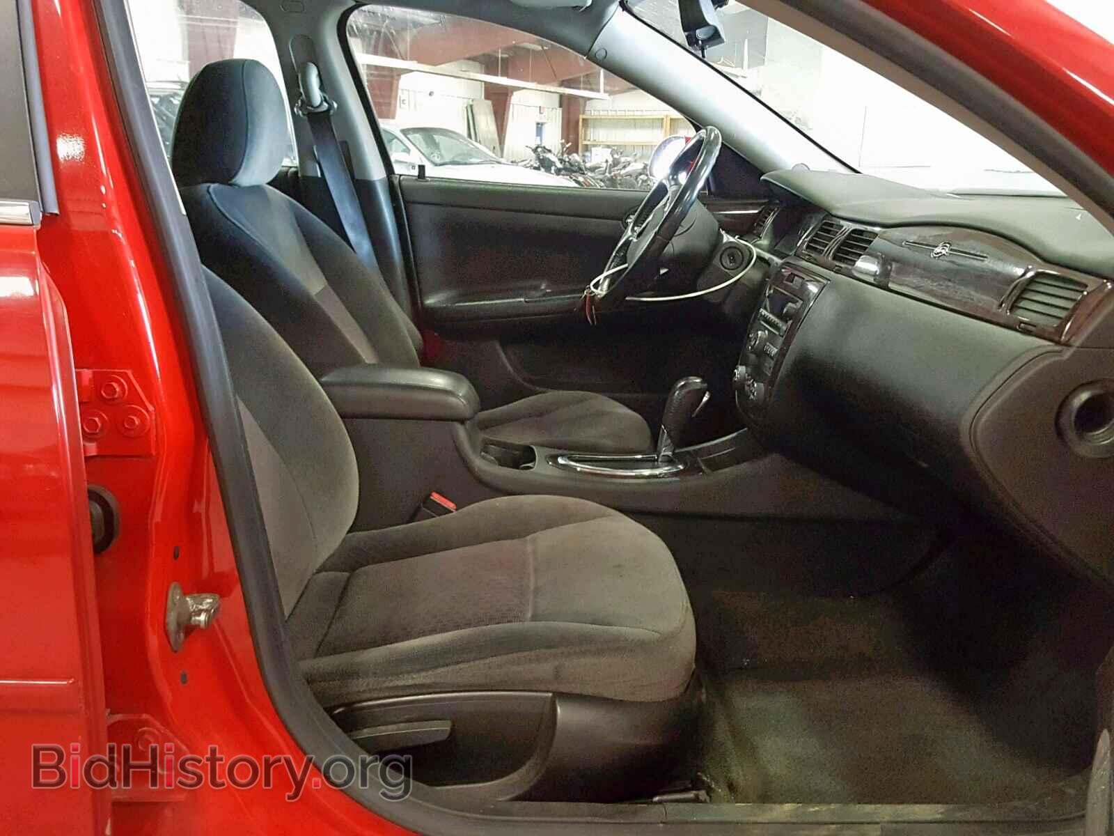 2012 CHEVROLET IMPALA - VIN: 2G1WB5E30C1124520 - Фото 5