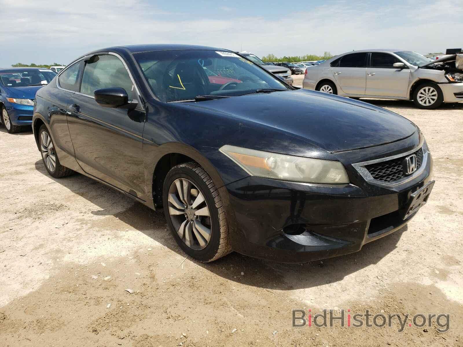 Photo 1HGCS12719A009242 - HONDA ACCORD 2009