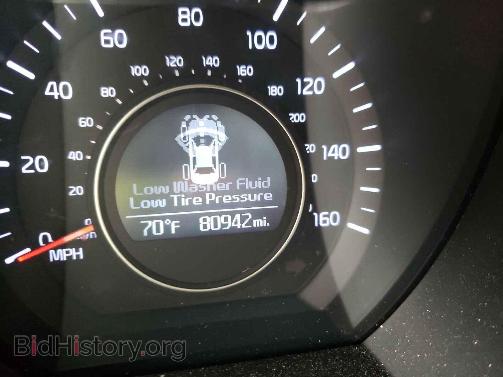 2015 KIA OPTIMA - VIN: KNAGM4A78F5647700 - Фото 8