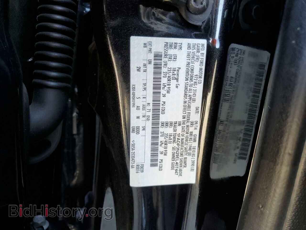 2014 FORD FOCUS - VIN: 1FADP3N29EL407447 - Фото 12
