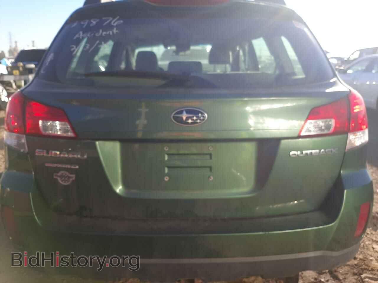 2013 SUBARU OUTBACK - VIN: 4S4BRCAC5D3259138 - Фото 6