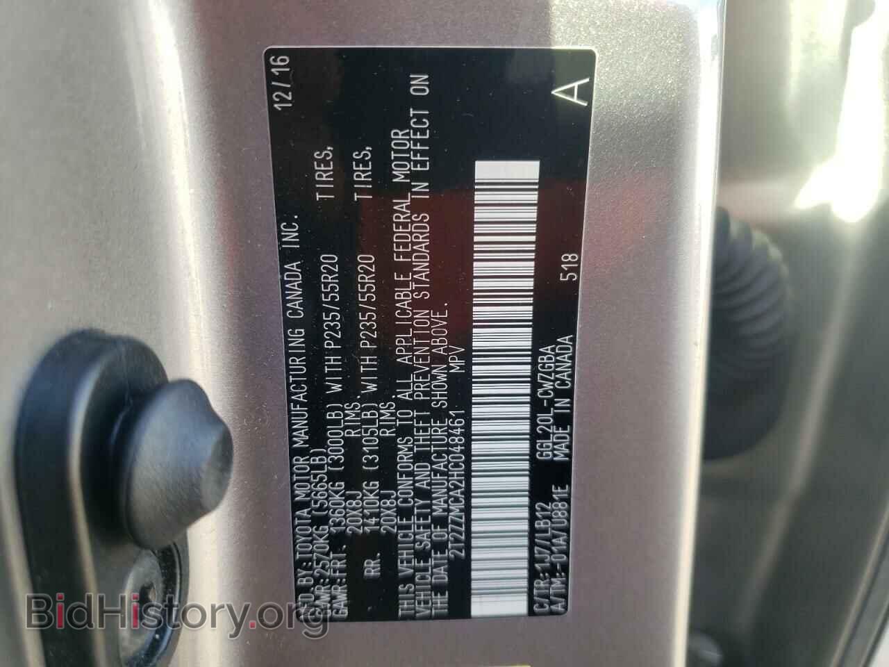 2017 LEXUS RX350 - VIN: 2T2ZZMCA2HC048461 - Фото 13
