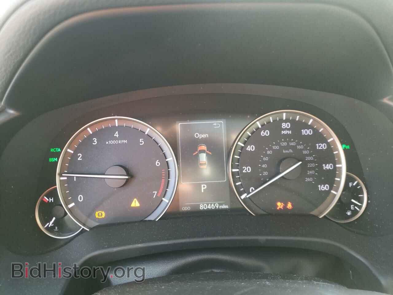 2017 LEXUS RX350 - VIN: 2T2ZZMCA2HC048461 - Фото 9