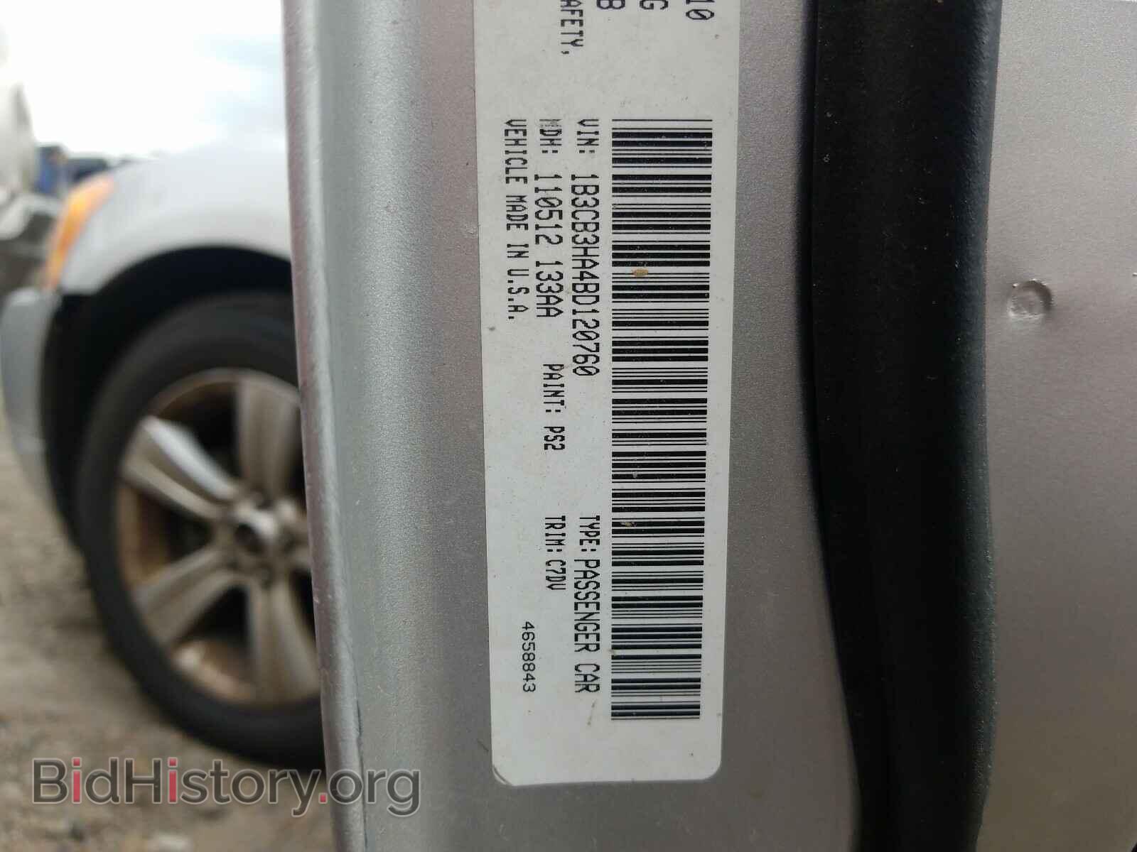 2011 DODGE CALIBER - VIN: 1B3CB3HA4BD120760 - Фото 10