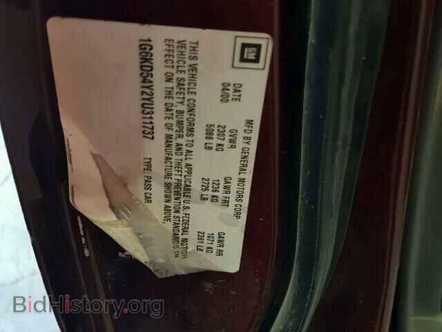 2000 CADILLAC DEVILLE - VIN: 1G6KD54Y2YU311737 - Photo 10