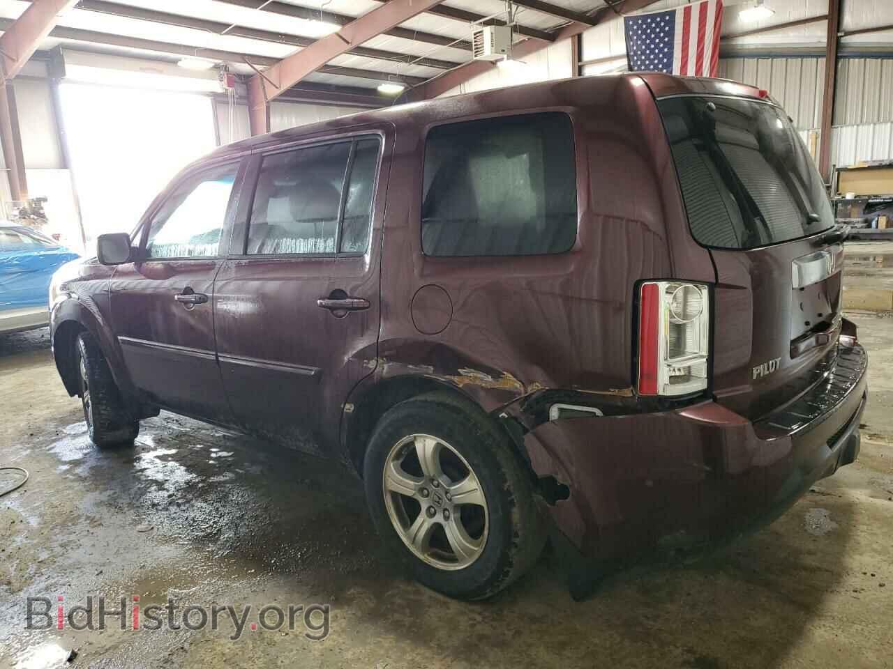 2015 HONDA PILOT - VIN: 5FNYF4H56FB010096 - Фото 2