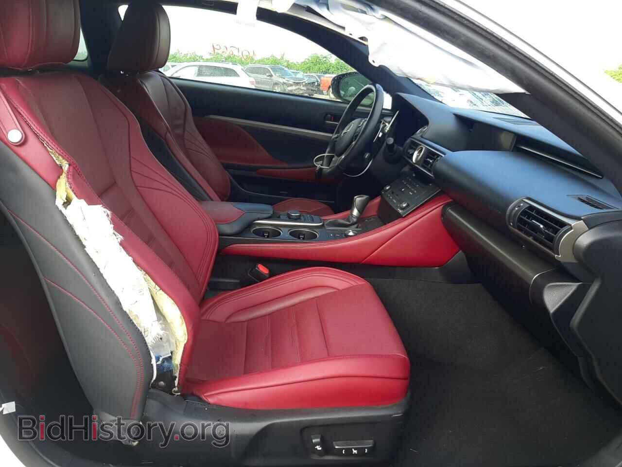2015 LEXUS RX350 - VIN: JTHHE5BC4F5003583 - Фото 5