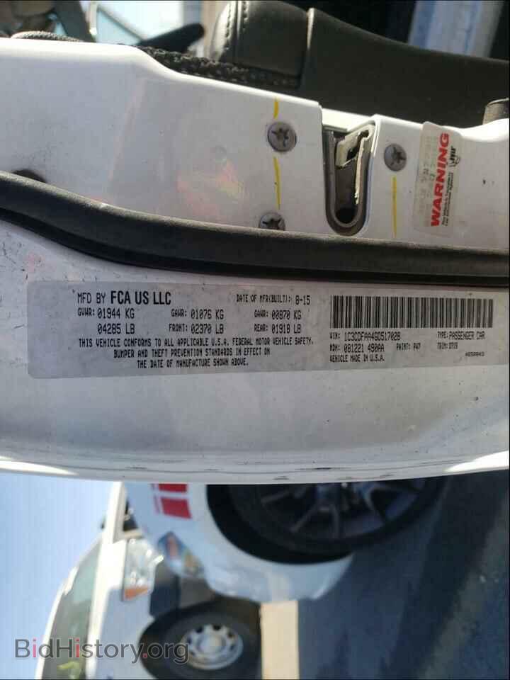 2016 DODGE DART - VIN: 1C3CDFAA4GD517028 - Фото 10