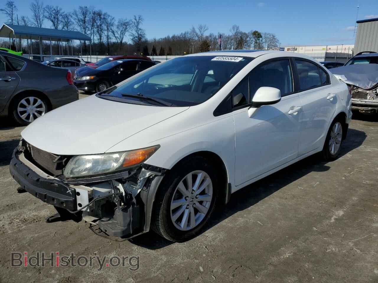 Photo 2HGFB2F86CH546266 - HONDA CIVIC 2012