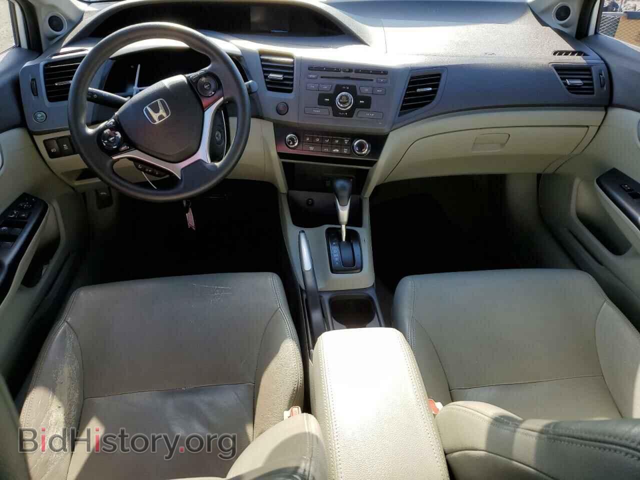 2012 HONDA CIVIC - VIN: 2HGFB2F86CH546266 - Фото 8