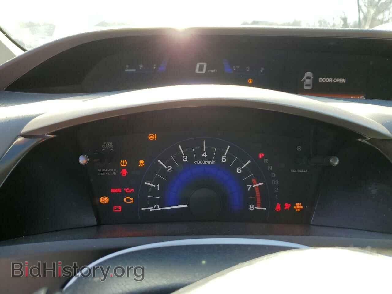 2012 HONDA CIVIC - VIN: 2HGFB2F86CH546266 - Фото 9