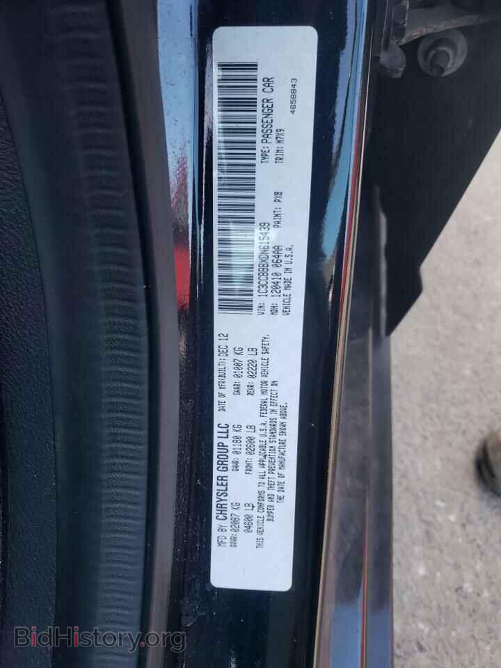 2013 CHRYSLER 200 - VIN: 1C3CCBBBXDN615439 - Фото 12