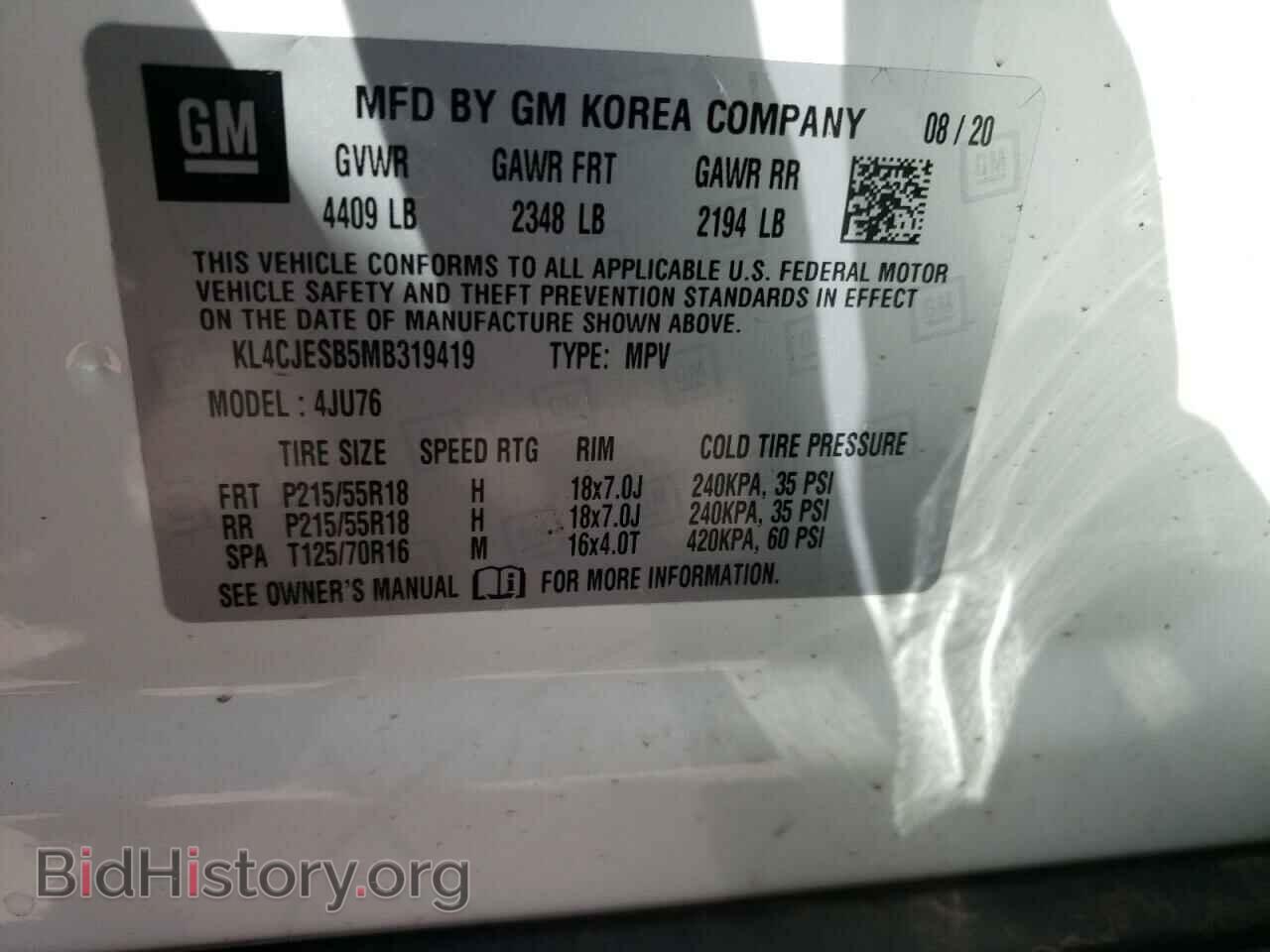 2021 BUICK ENCORE - VIN: KL4CJESB5MB319419 - Photo 10