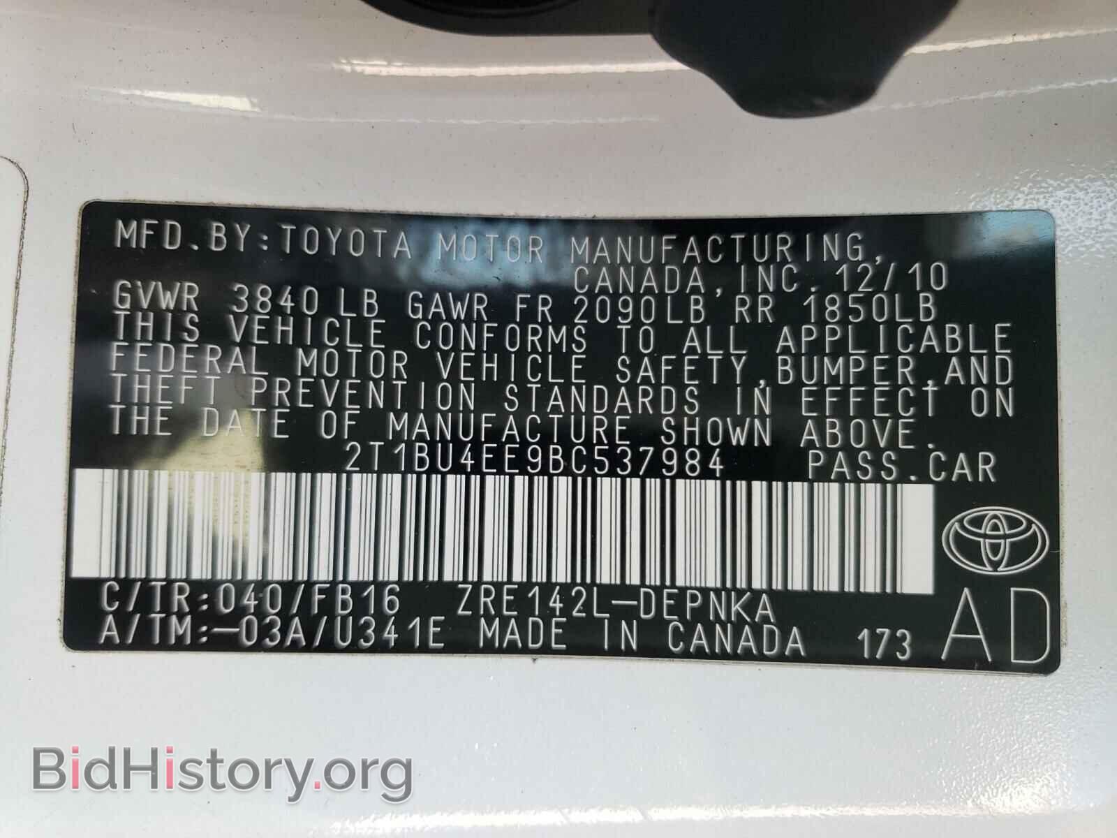 2011 TOYOTA COROLLA - VIN: 2T1BU4EE9BC537984 - Фото 10
