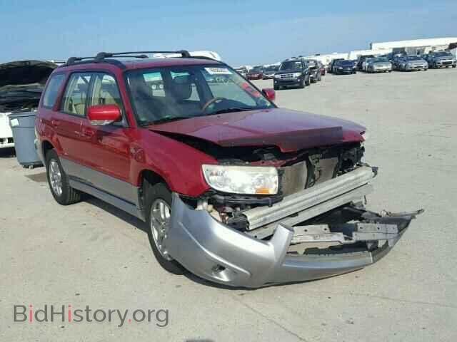 Фотография JF1SG67618H702316 - SUBARU FORESTER 2008