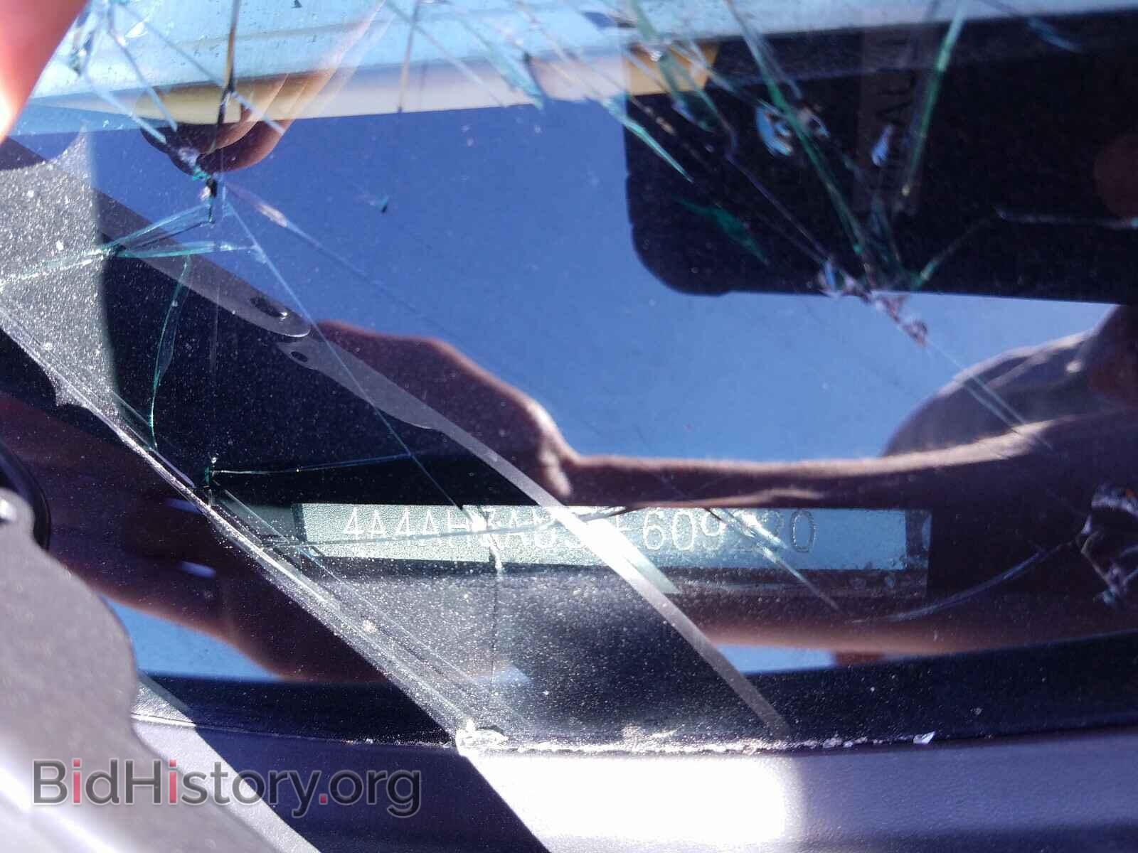 2015 MITSUBISHI OUTLANDER - VIN: 4A4AH3AU5FE609220 - Фото 10