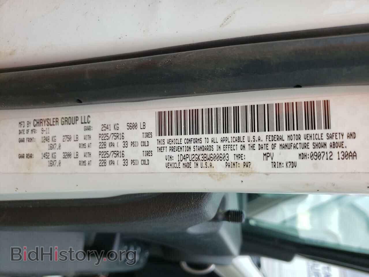 2011 DODGE NITRO - VIN: 1D4PU2GK3BW600603 - Photo 12