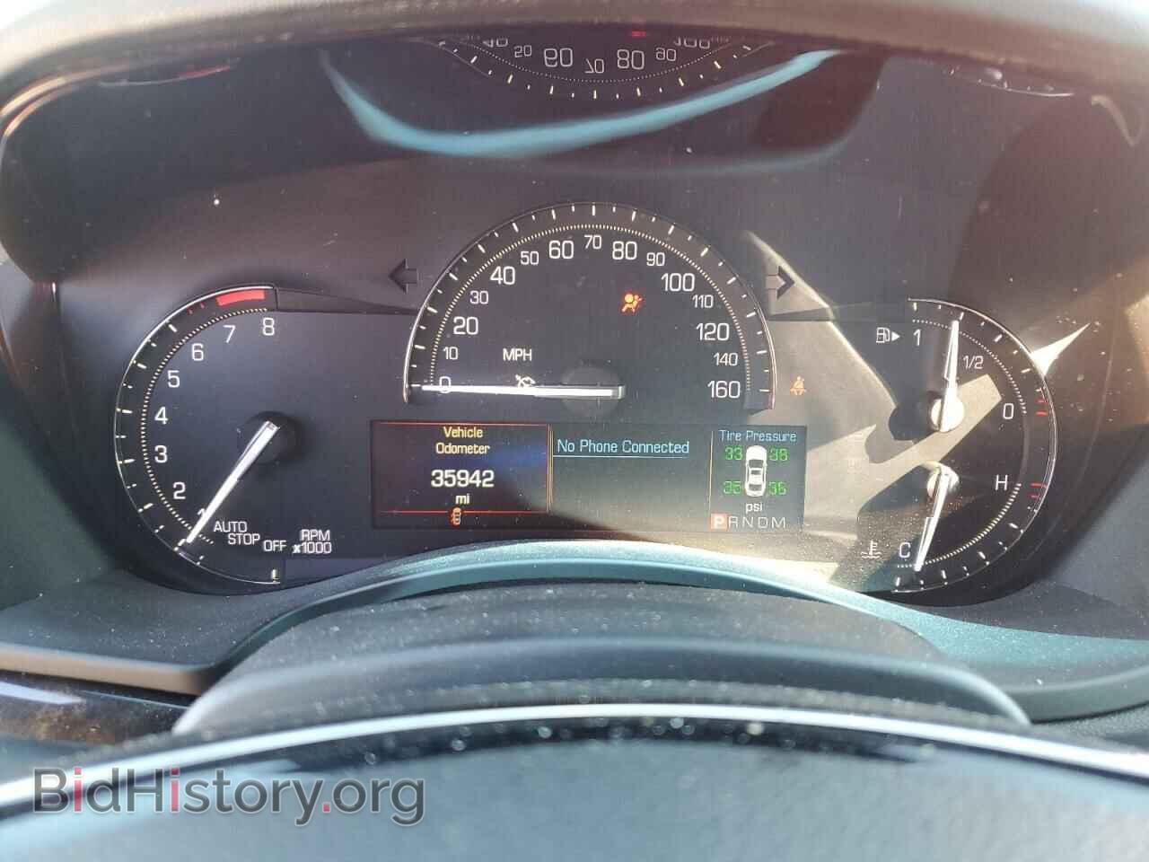 2017 CADILLAC ATS - VIN: 1G6AB5RX0H0202766 - Photo 9