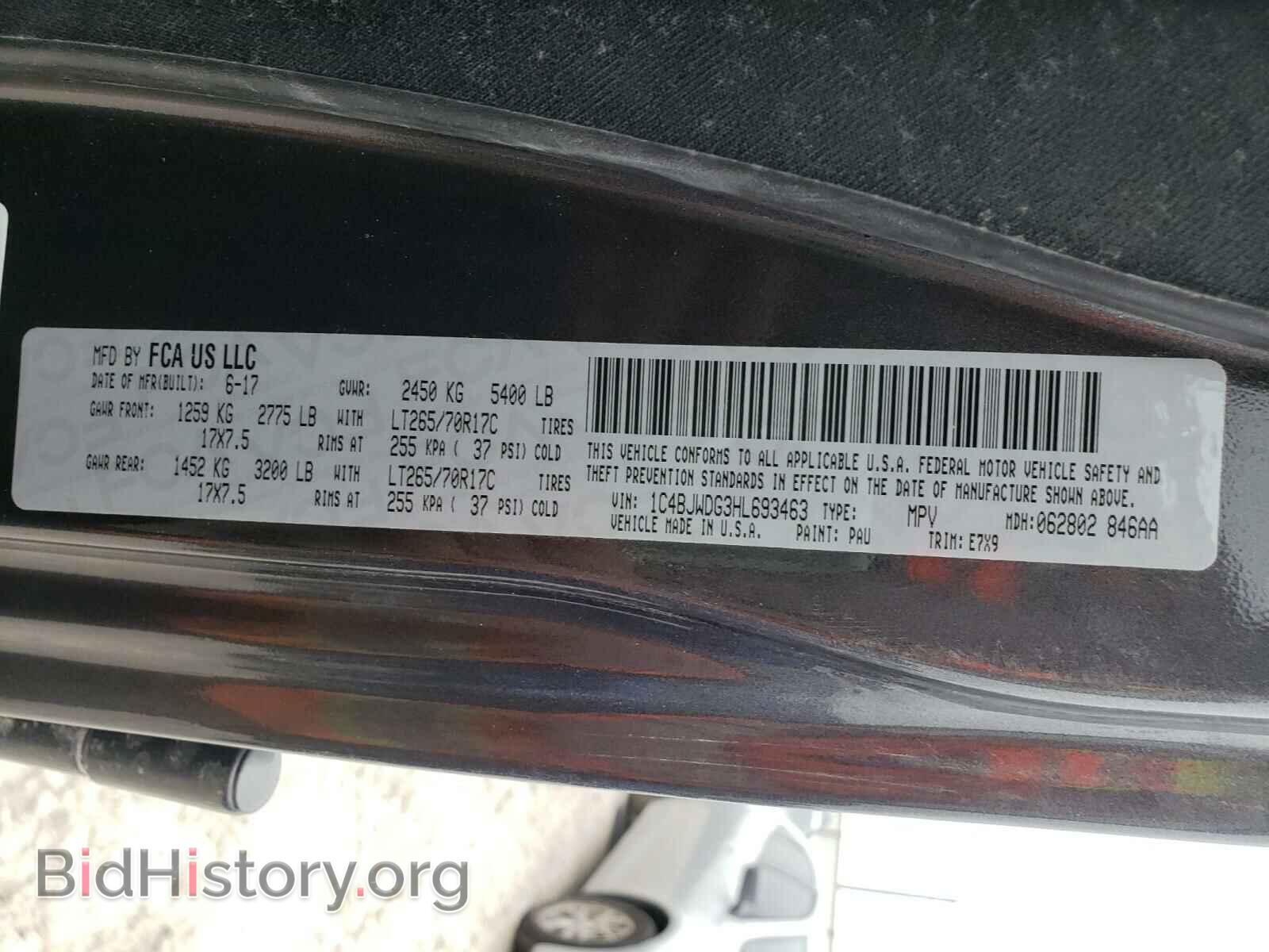2017 JEEP WRANGLER - VIN: 1C4BJWDG3HL693463 - Фото 10