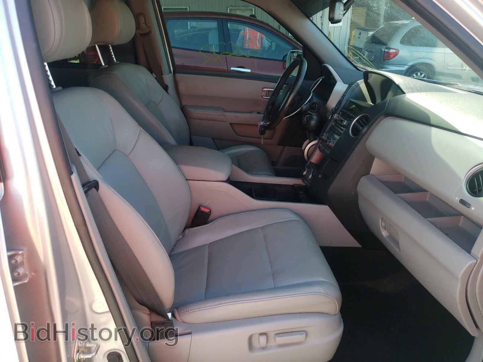 2015 HONDA PILOT - VIN: 5FNYF3H90FB008017 - Фото 5