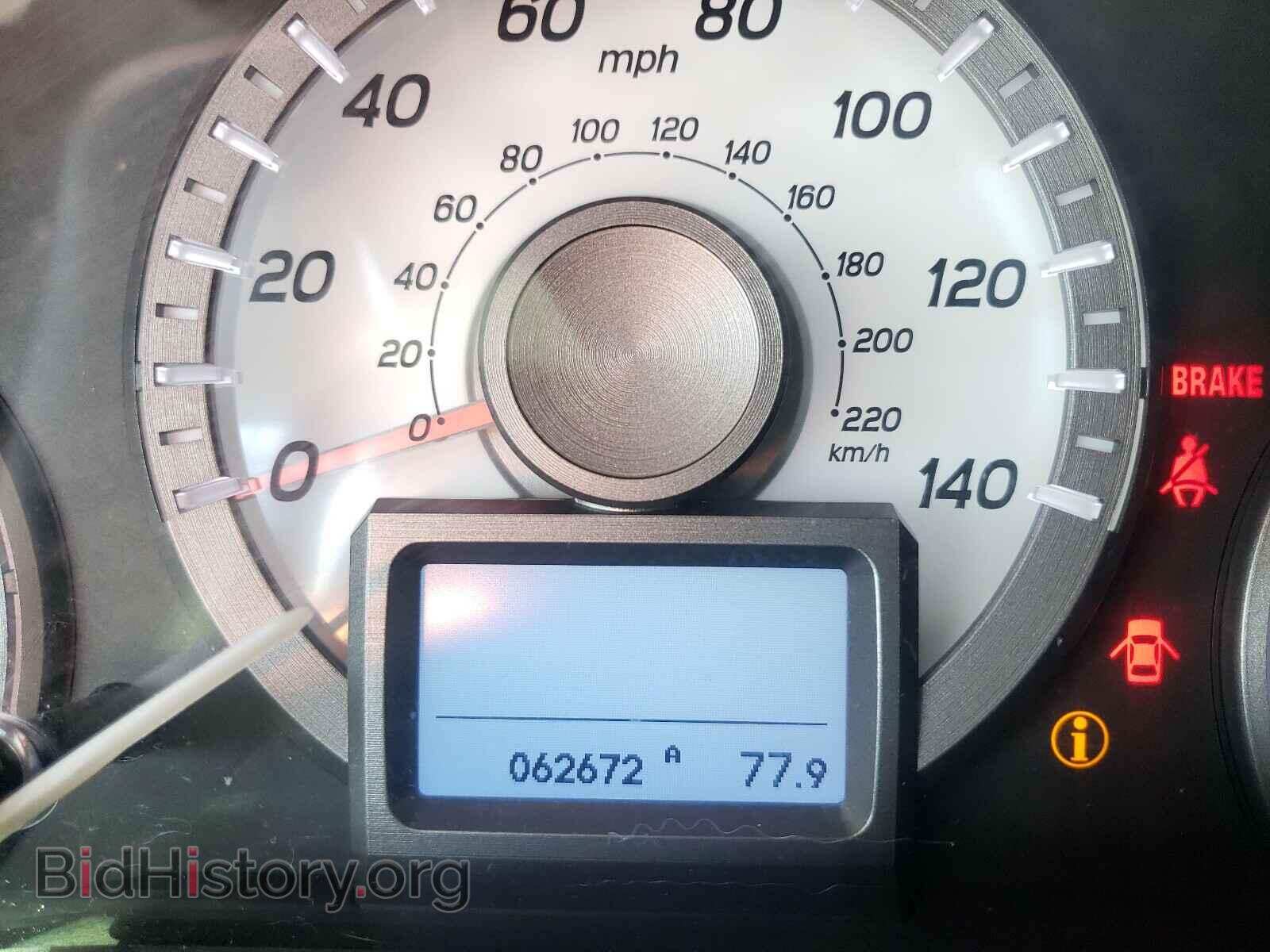 2015 HONDA PILOT - VIN: 5FNYF3H90FB008017 - Фото 8