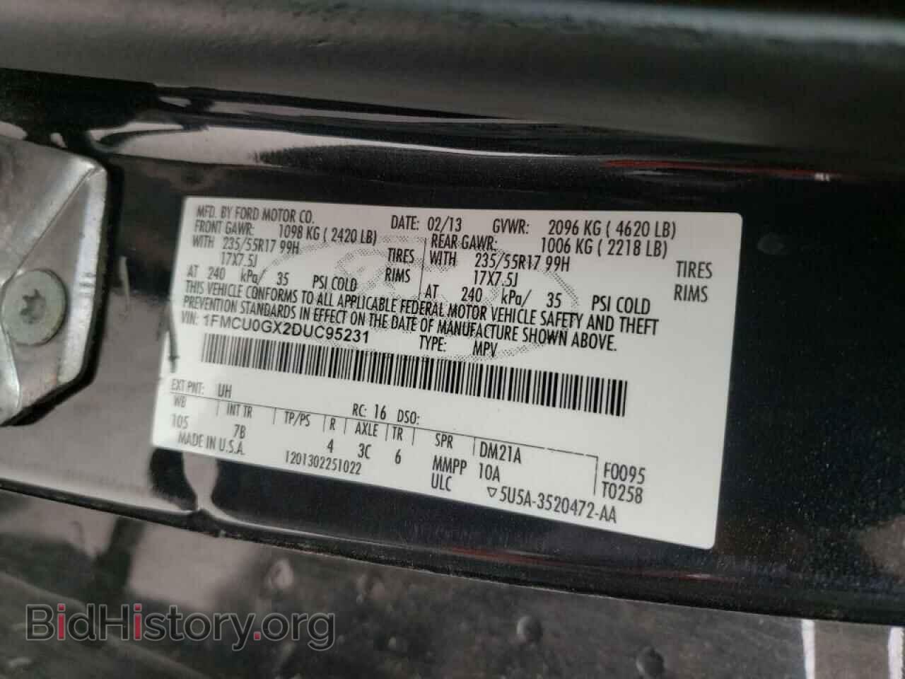 2013 FORD ESCAPE - VIN: 1FMCU0GX2DUC95231 - Фото 10