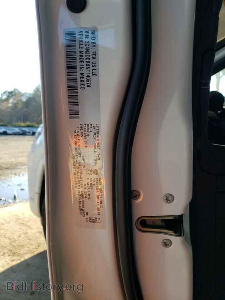 2022 JEEP COMPASS - VIN: 3C4NJDCBXNT140574 - Фото 14