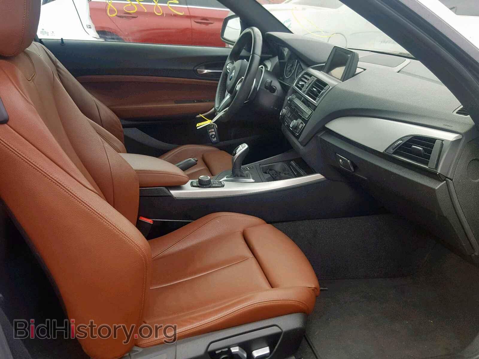 2016 BMW M2 - VIN: WBA1J7C5XGV359612 - Фото 5