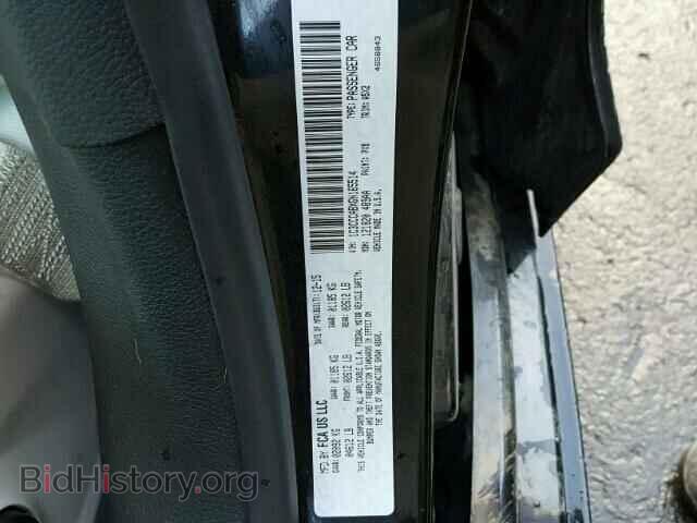 2016 CHRYSLER 200 - VIN: 1C3CCCABXGN165514 - Фото 9
