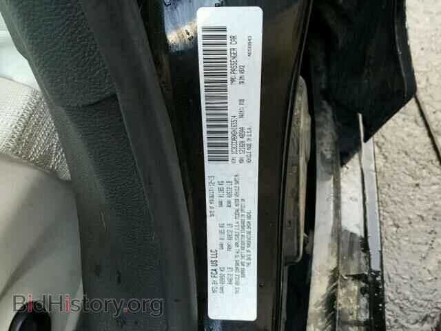 2016 CHRYSLER 200 - VIN: 1C3CCCABXGN165514 - Фото 10