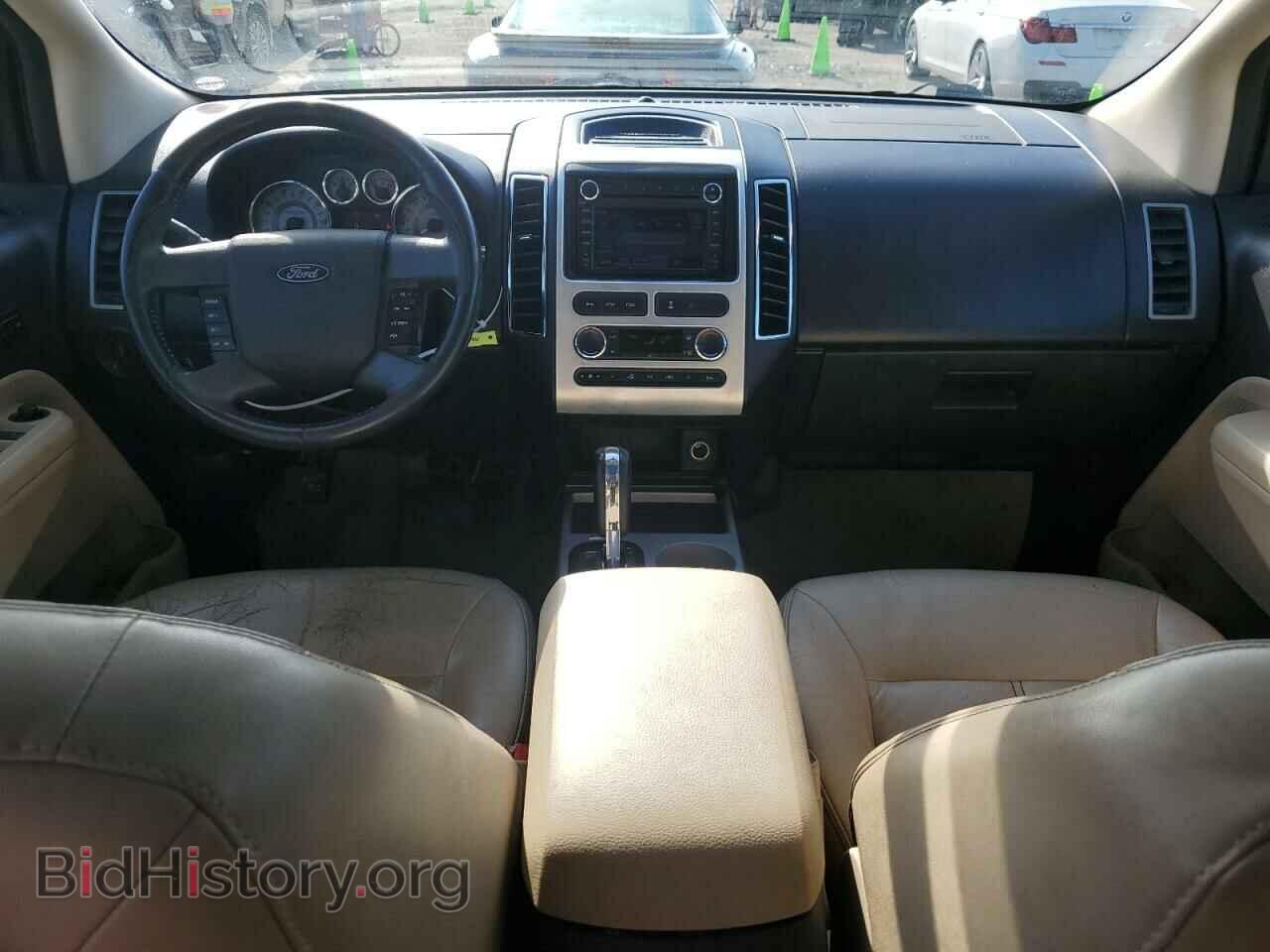 2008 FORD EDGE - VIN: 2FMDK39C78BB27134 - Фото 8
