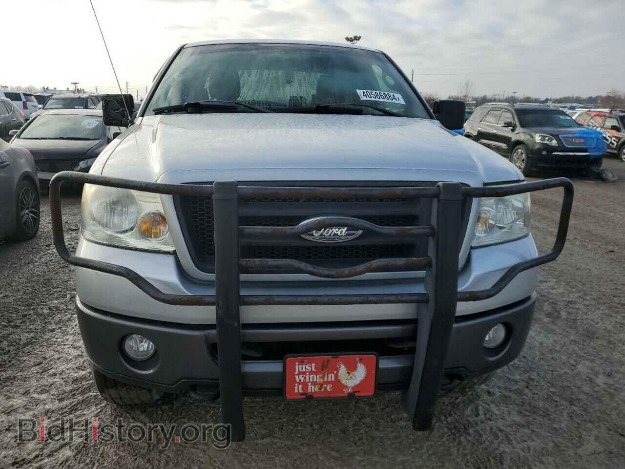 2008 FORD All Models - VIN: 1FTPX14V38FA94762 - Photo 5