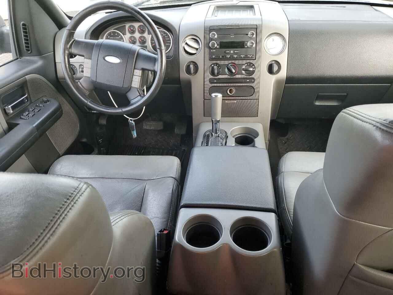 2008 FORD All Models - VIN: 1FTPX14V38FA94762 - Photo 8