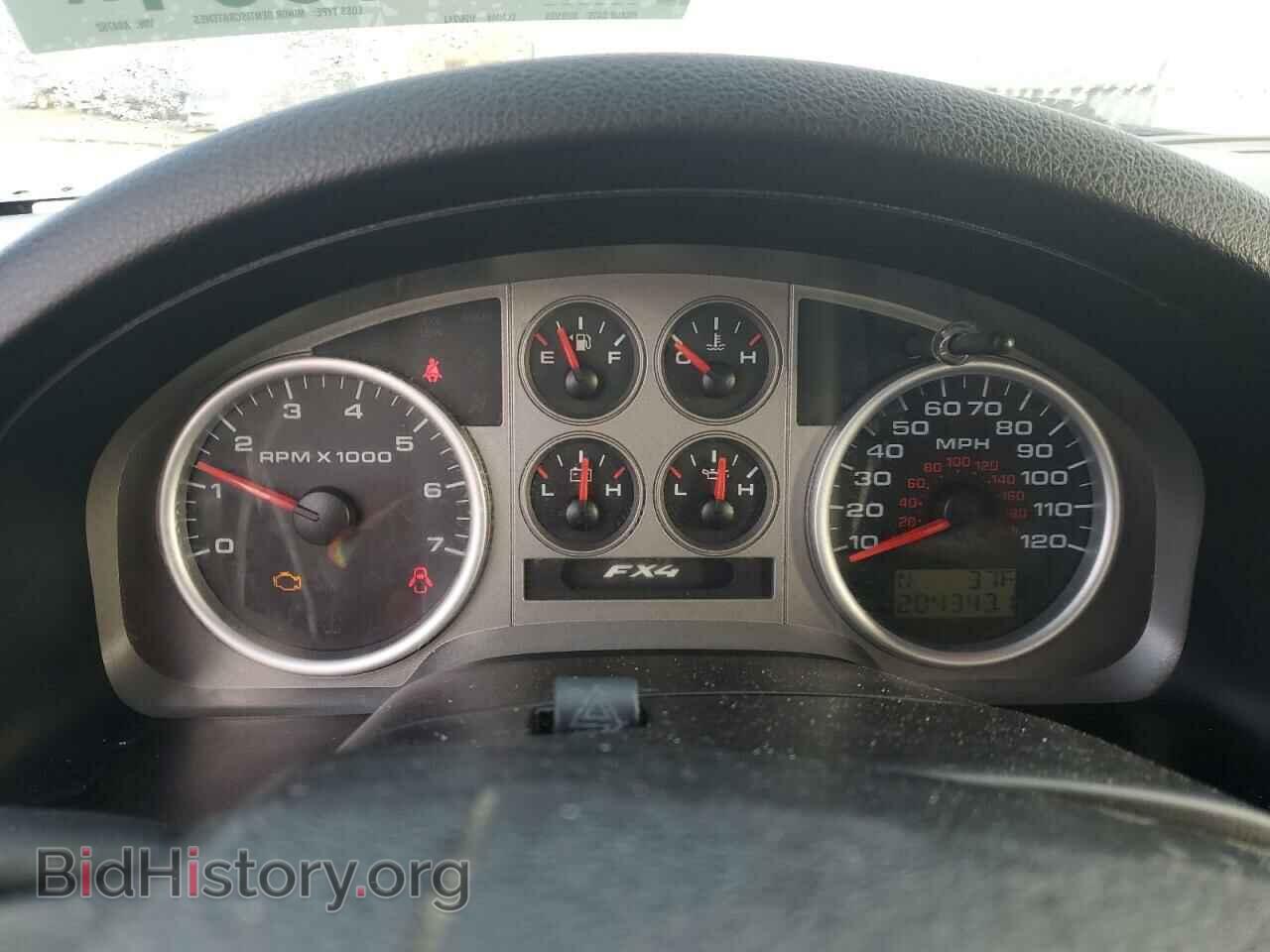 2008 FORD All Models - VIN: 1FTPX14V38FA94762 - Photo 9