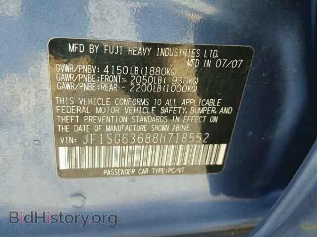 2008 SUBARU FORESTER - VIN: JF1SG63688H718552 - Фото 10