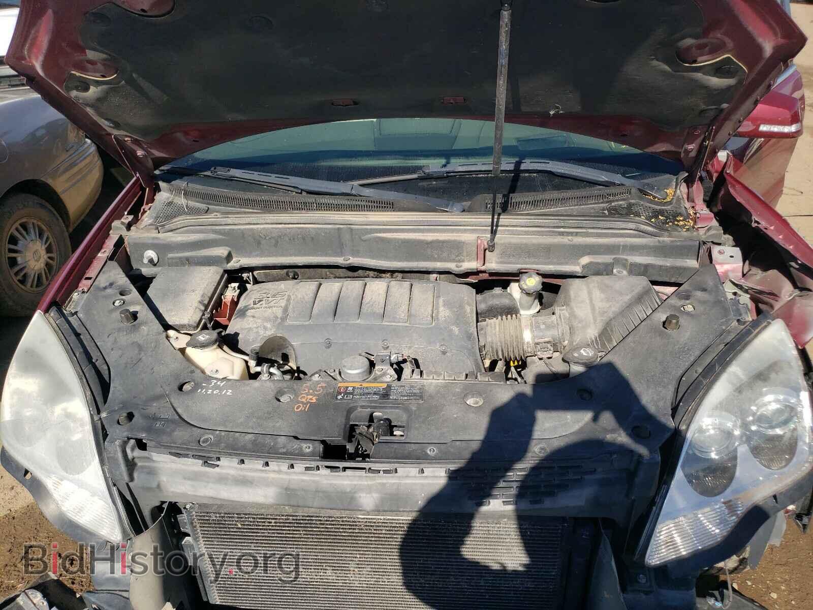 2011 GMC ACADIA - VIN: 1GKKVSED4BJ204884 - Фото 7