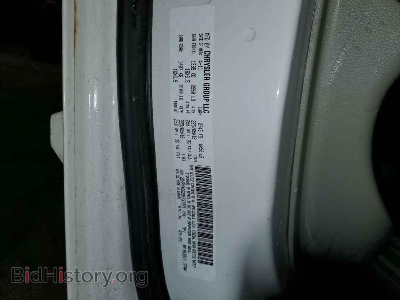 2011 DODGE CARAVAN - VIN: 2D4RN4DG2BR737221 - Фото 14
