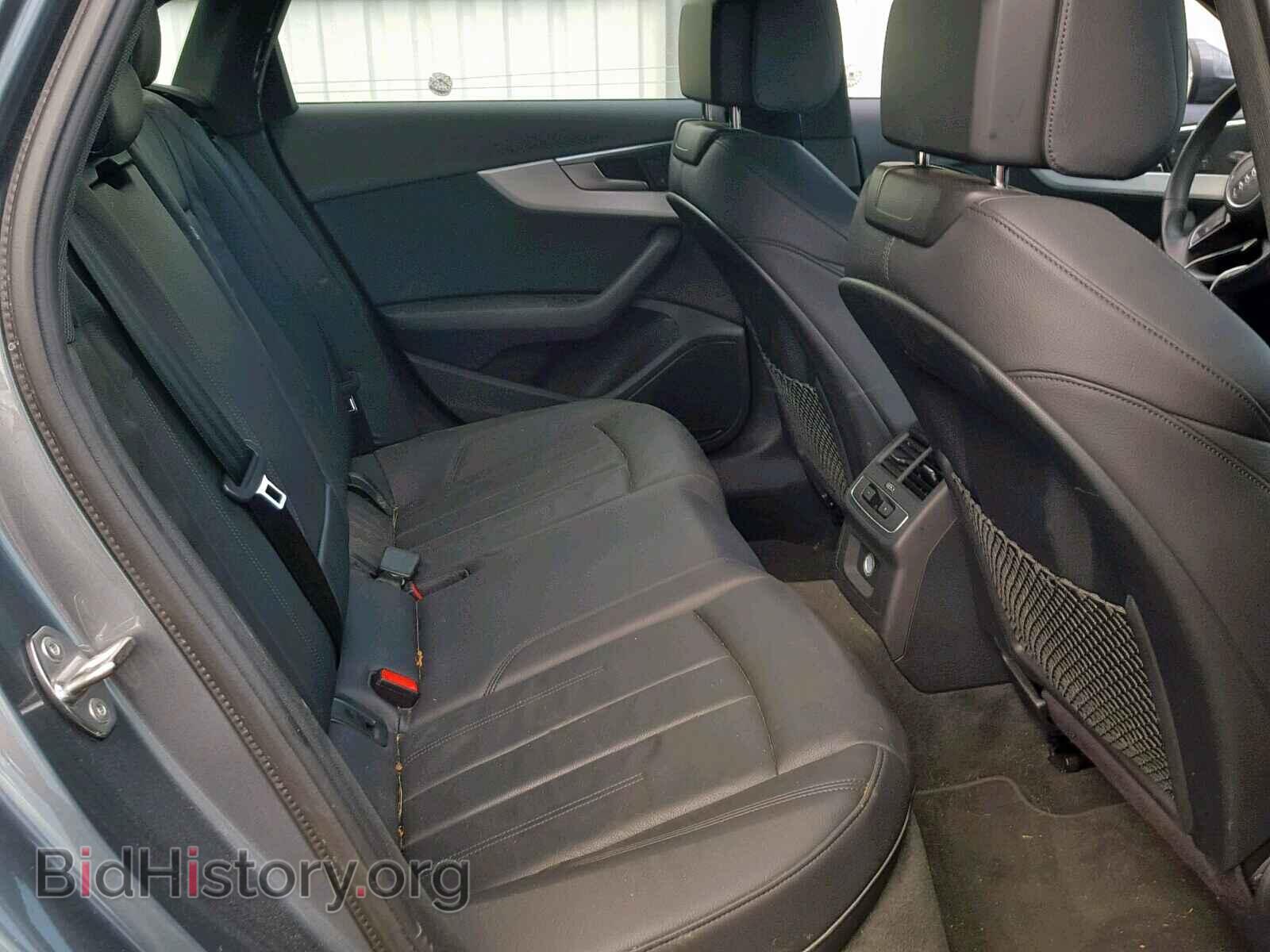 2017 AUDI A4 - VIN: WAUANAF48HA159664 - Фото 6
