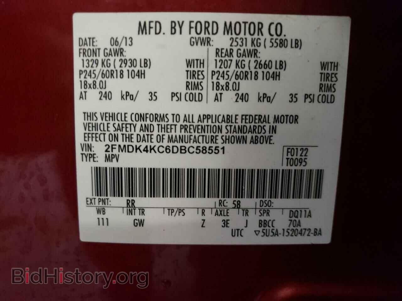 2013 FORD EDGE - VIN: 2FMDK4KC6DBC58551 - Фото 13