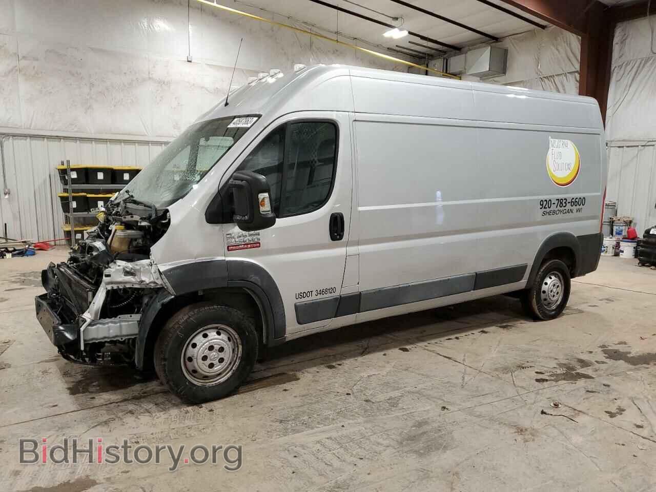Фотография 3C6TRVDG1GE109700 - RAM PROMASTER 2016
