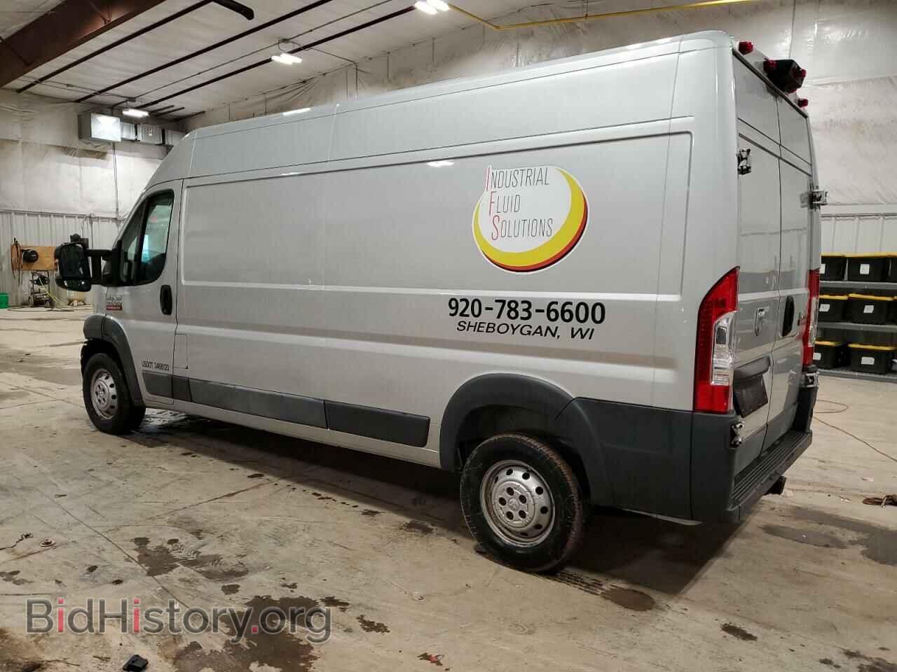 2016 RAM PROMASTER - VIN: 3C6TRVDG1GE109700 - Фото 2