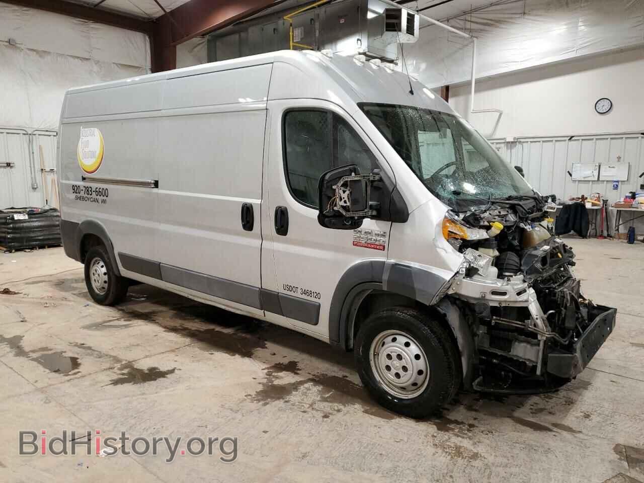 2016 RAM PROMASTER - VIN: 3C6TRVDG1GE109700 - Фото 4